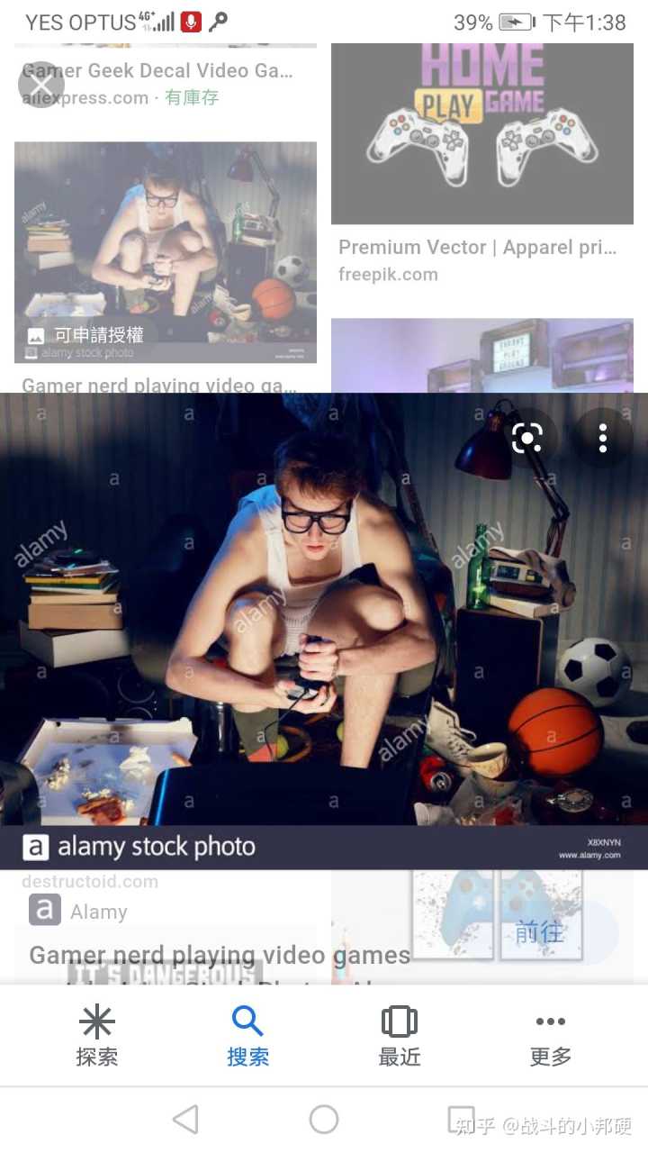 为什么腾讯的游戏玩着很难受,为什么腾讯口碑这么差