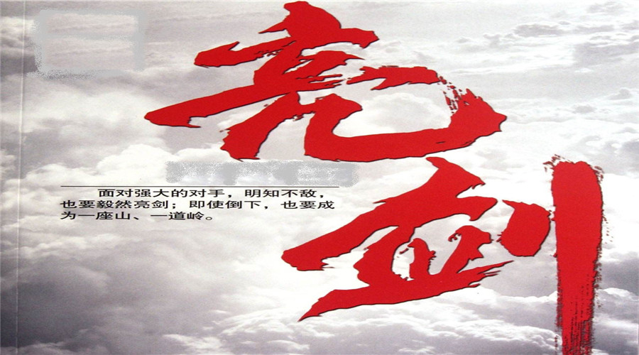 国足亚洲杯对阵伊朗,亚洲杯赛程国足对伊朗