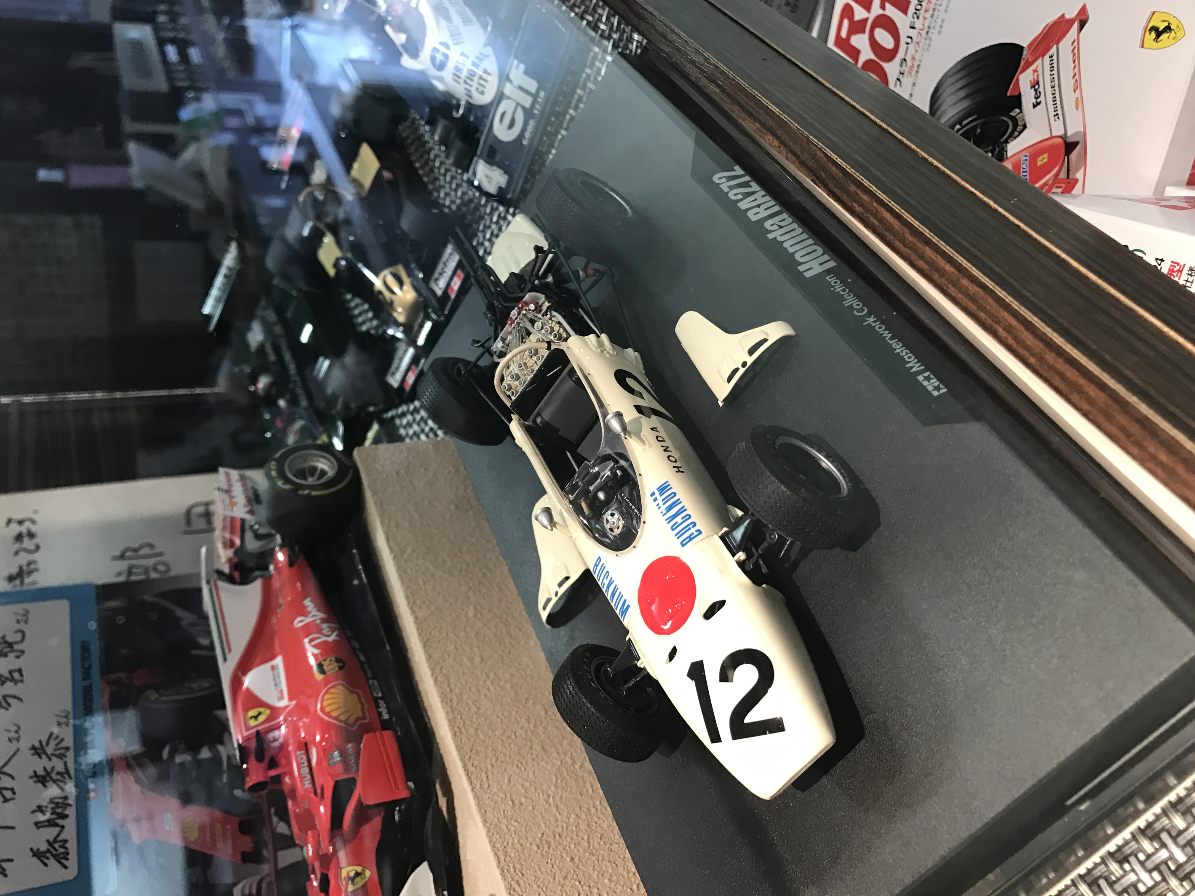 东京田宫模型店,我的梦想之旅全集