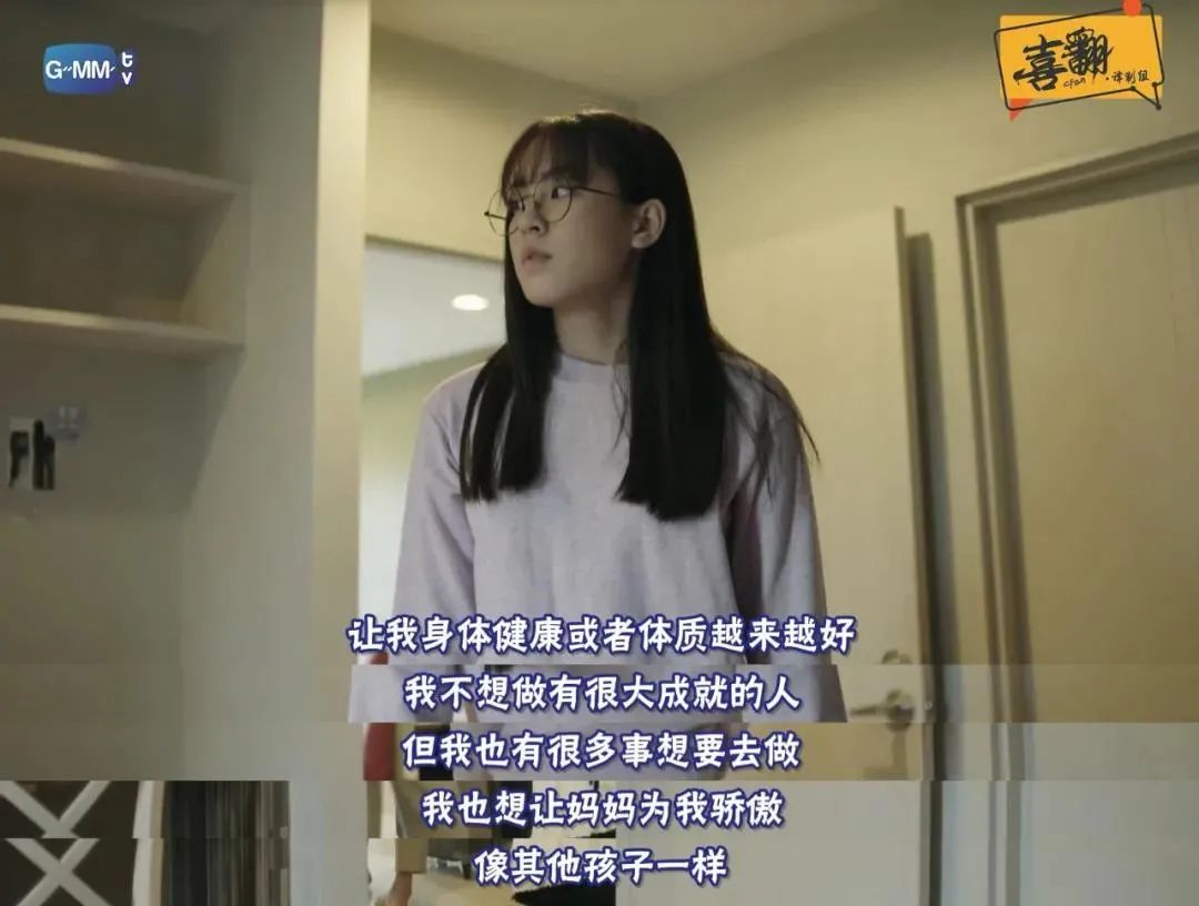 天才枪手经典片段1集,类似天才枪手的一集