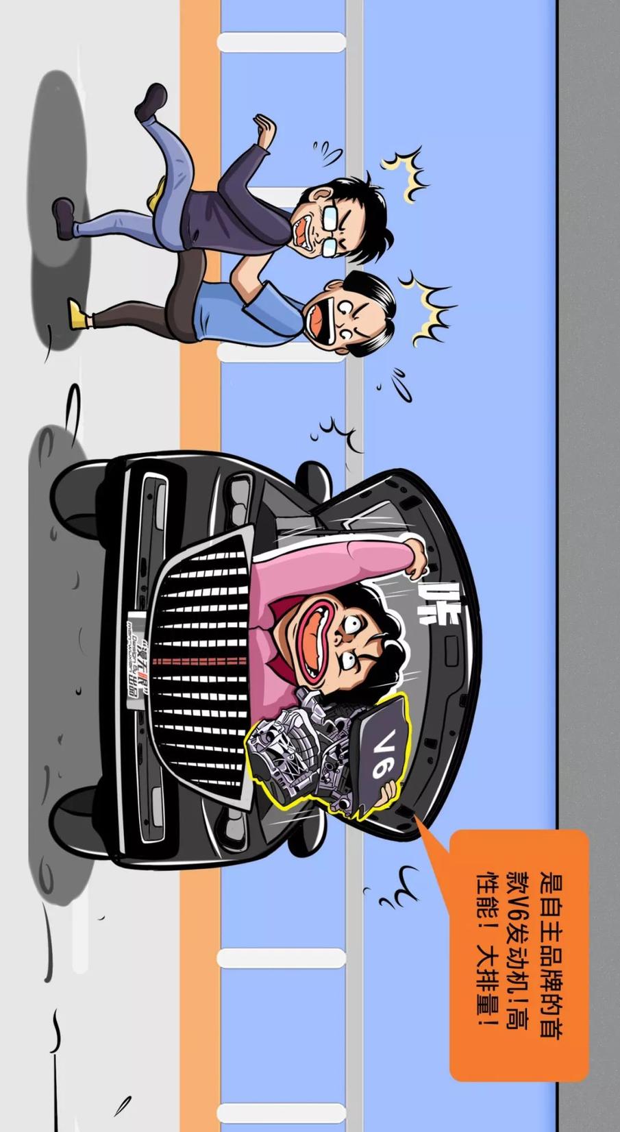 为什么漫画中的男人特别帅,漫画为什么那么多人喜欢