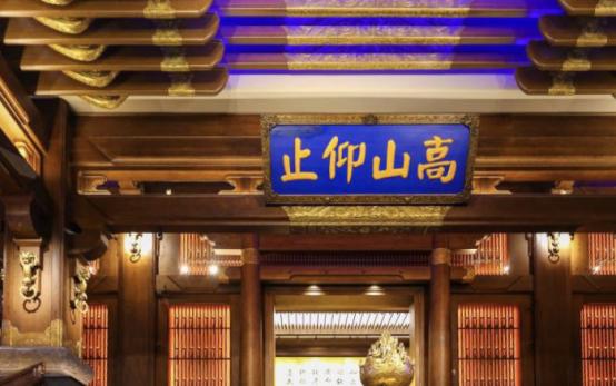 探寻古山文化,探寻古代文化之旅