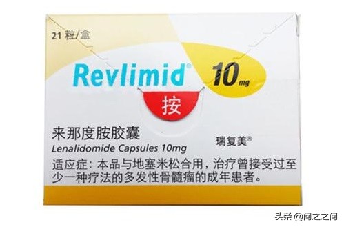 靶向药2023来那度胺 (抗癌药来那度胺)