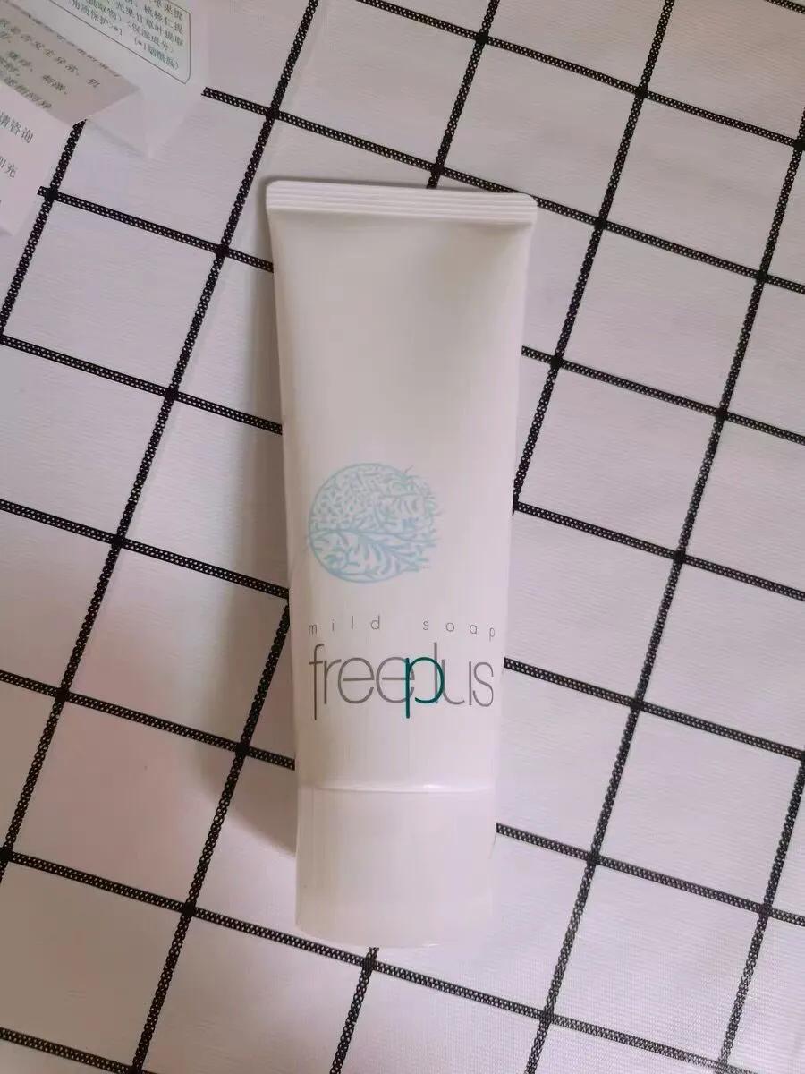 什么牌子洗面奶去黑头粉刺又便宜,洗面奶哪个牌子好洗脸又美白便宜