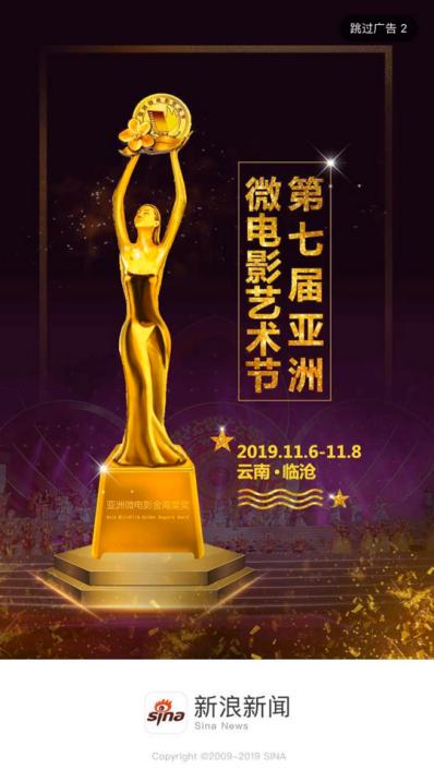 v视角看时尚,v视角换个角度看世界