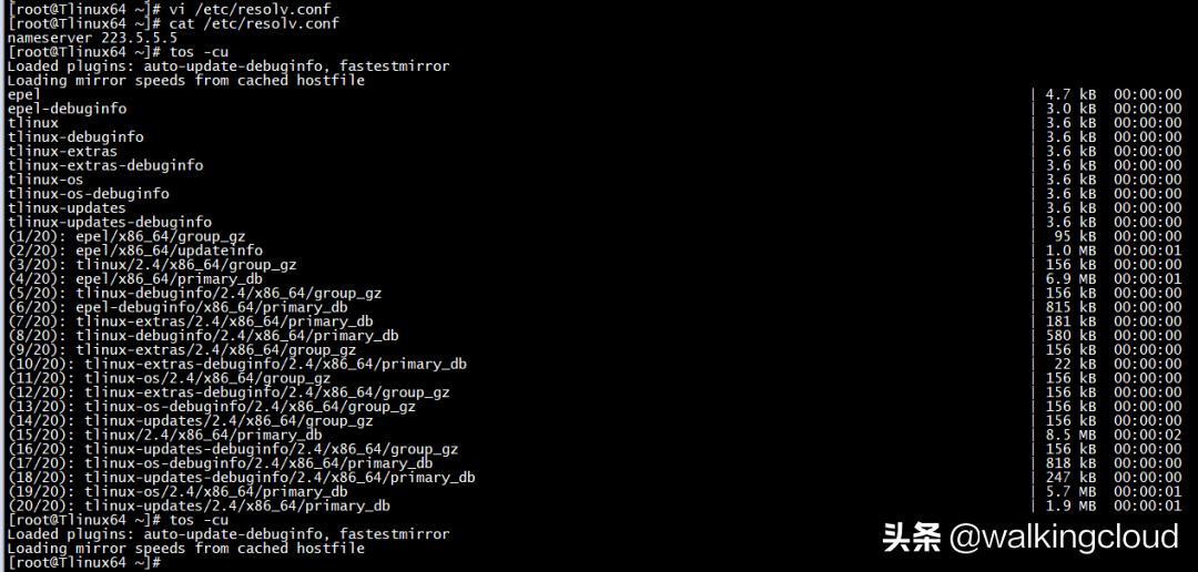 腾讯云云服务器操作,tencentos是在哪个基础上开发的
