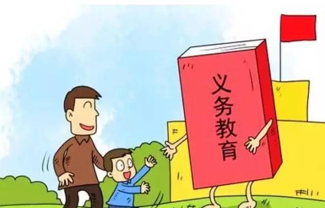 芜湖双学区推荐,学区和配套如何取舍