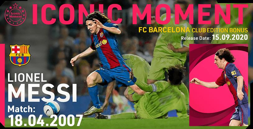 内马尔梅西最新官方消息,内马尔梅西最新消息