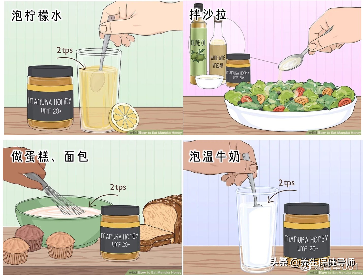 麦卢卡蜂蜜哪个国家最好,新西兰麦卢卡蜂蜜10000克价格