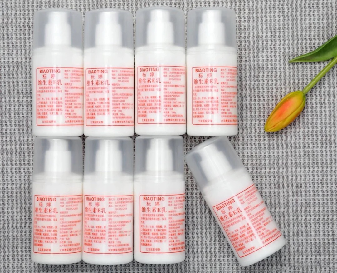 真正好用的国货到底有哪些,堪比国货护肤品