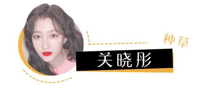 护肤别盲从get五官保养秘籍,揭秘让人烂脸的网红护肤方法