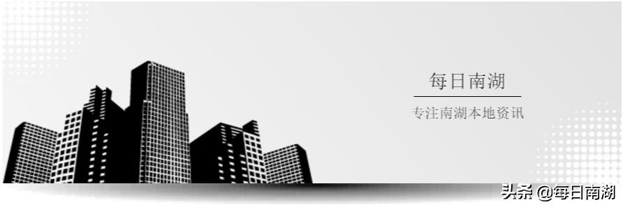 各小区停车收费一览表,买了车位却停不了