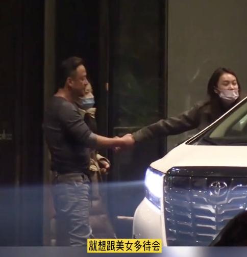 杨坤被拍约会,杨坤酒后视频