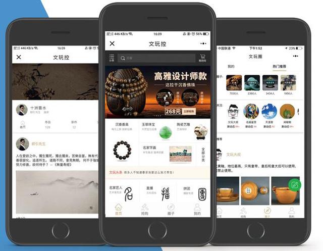 还在为创业迷茫吗,还在为货源烦恼吗