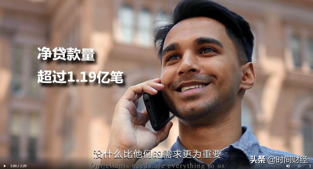 捷信金融被判是真的吗,网贷捷信被起诉了