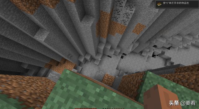 mc最高画质和迷你世界最高画质,mc不同游戏版本