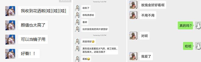 小米有品清洗器,小米有品花洒套装