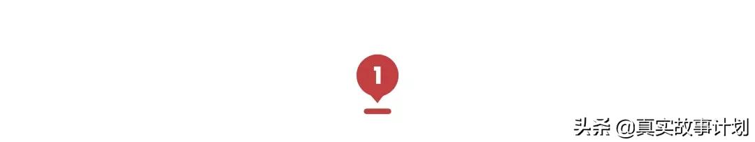 真实故事一元钱,真实故事一块钱