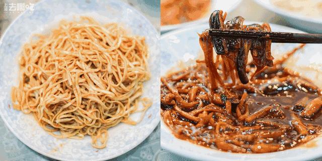 25家老字号,23年老字号