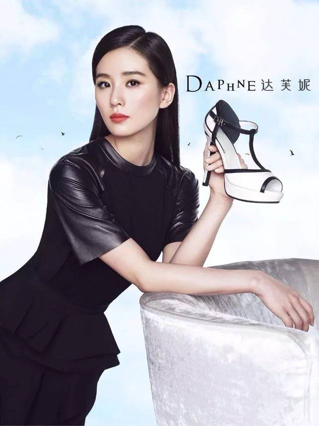 中国鞋行业分析,2019年鞋行业的数据显示