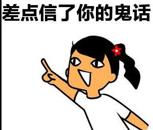 女性防骗秘诀,女生防骗术教学视频