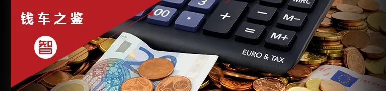 奔驰s级租婚车价格一览表,买个奔驰s级车当婚车挣钱吗