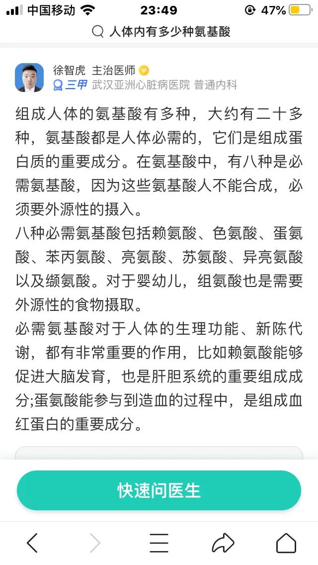 物种起源纪录片,物种的起源全文免费阅读