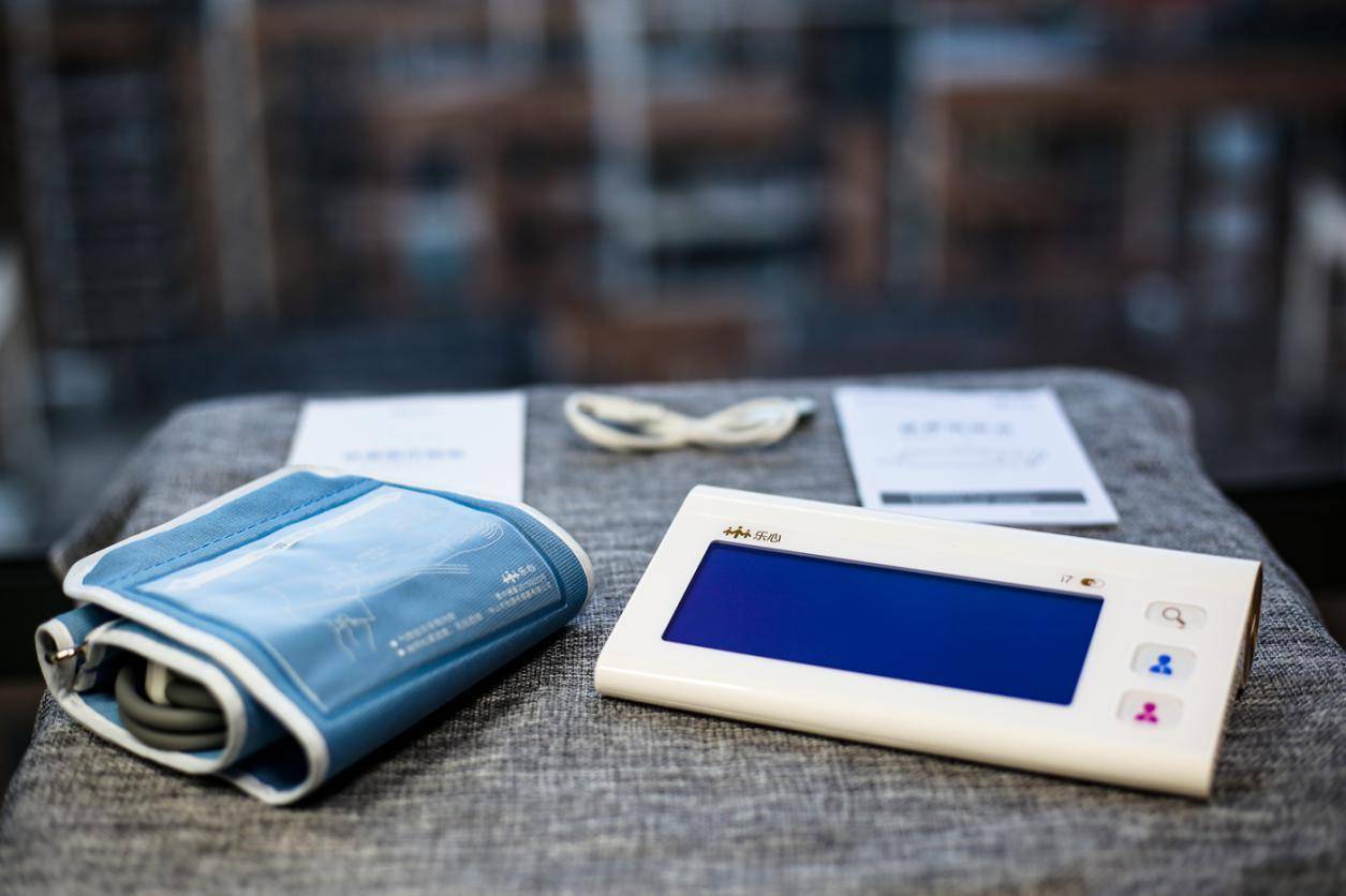 预防胜于治疗，给全家一份安心守护，乐心i7智能血压仪