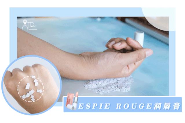 拯救沙漠唇秋冬润唇膏大推荐,品牌润唇膏保湿防干裂第一名