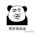 微信号涉及违法行为怎么处理,微信提示小心虚假骗局