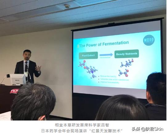 崛起的国货,崛起的国货完整版