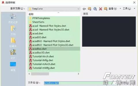 autocad螺栓简单装配图绘制,cad三维螺栓与螺帽组合画法