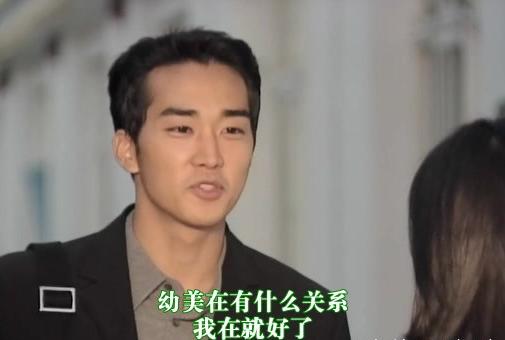 蓝色生死恋恩熙和崔芯爱,蓝色生死恋恩熙和芯爱和好