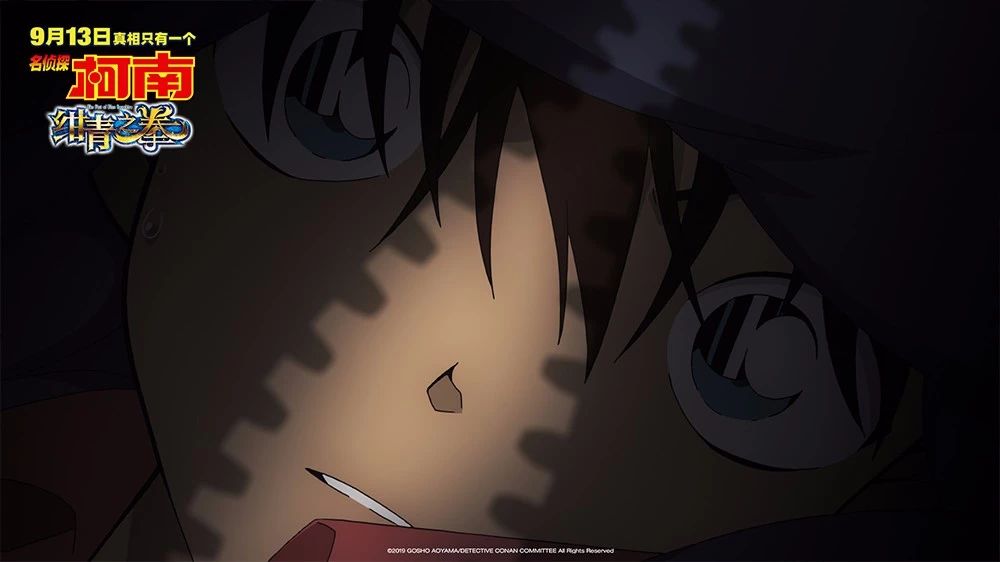 绀青之拳柯南喊怪盗基德视频,名侦探柯南绀青之拳柯南和基德