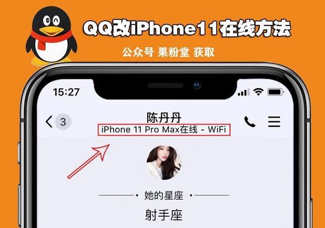 iphone清理后台减少寿命,iphone清理后台会增加耗电吗