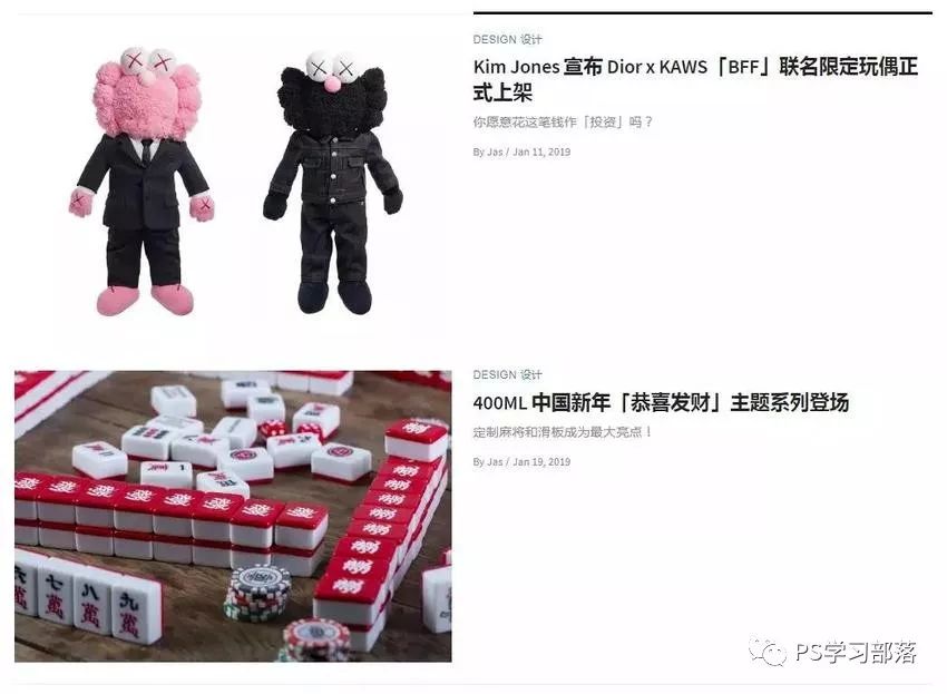 干货装修灵感,设计灵感素材整理