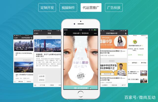 这个平台要火！面向49个国家和海外地区开放，企业商户纷纷抢入驻