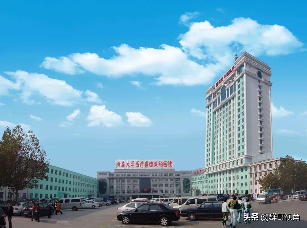 山东烟台三甲医院名单一览表,山东烟台医院多吗