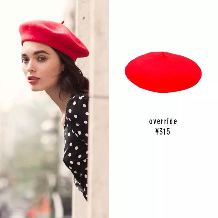 从圣诞穿到新年的衣服学生,从圣诞节穿到新年的小套装