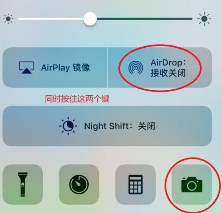 ios各个版本的bug,ios历代版本怎么更新
