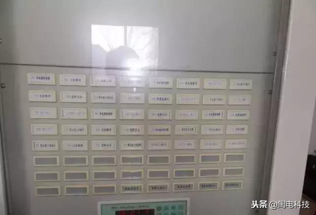 10kv配电室设备资料,10kv配电室电路示意图