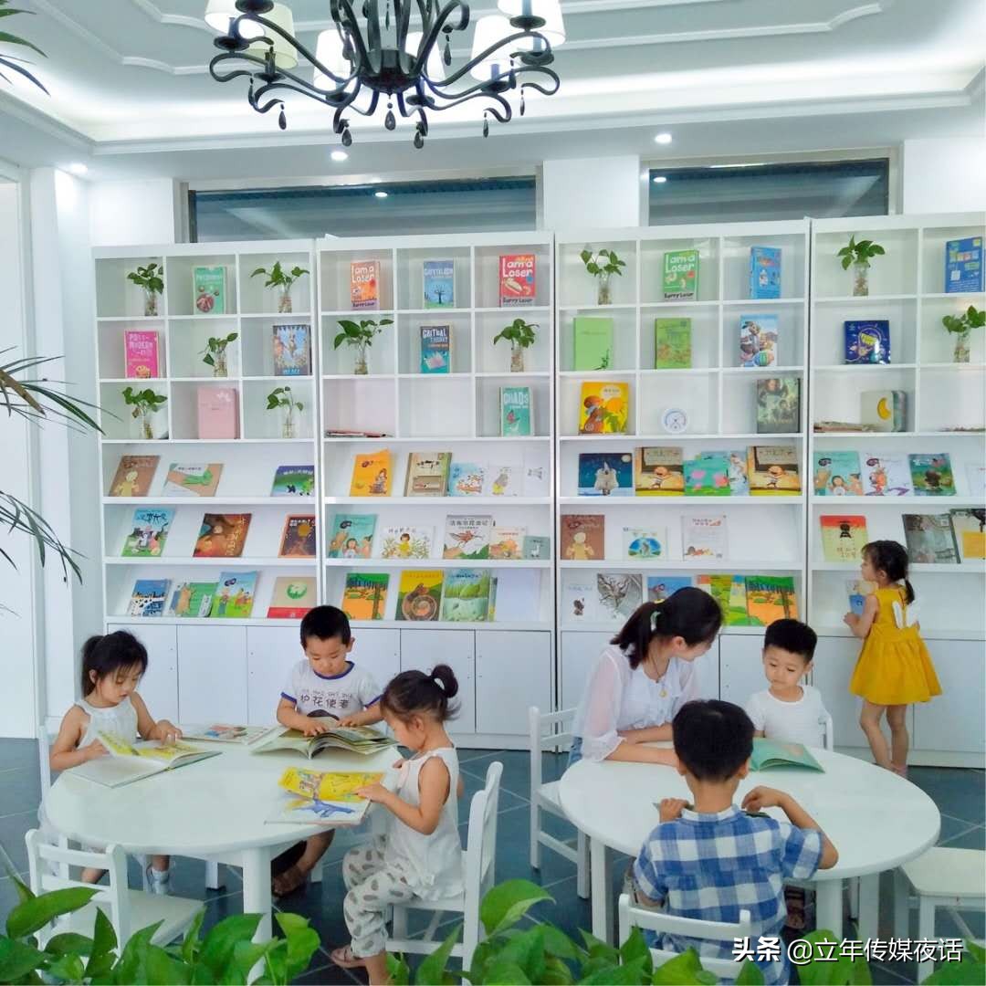 梅花香自苦寒来：济宁金乡春田花花幼稚园园长郑艳香