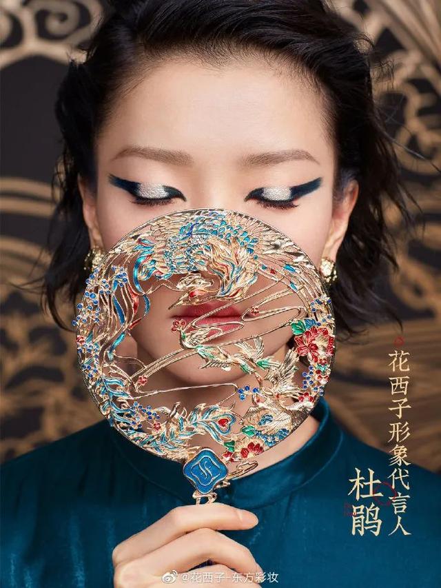 被李佳琦捧火的化妆品，没想到包装成了国潮风