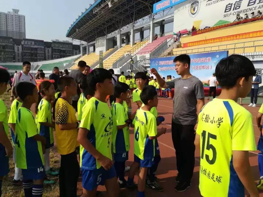 邯郸市长杯足球赛,河北邯郸市青少年足球比赛