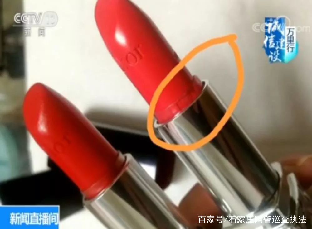 支持专柜验货是真的还是假的,为什么都支持专柜验货