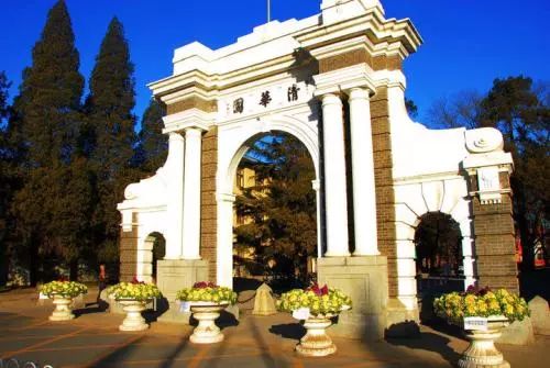 清华大学起诉成功案例,清华大学告清华幼儿园