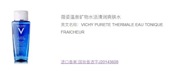 孕妈妈如何护肤视频教程,孕期护肤有诀窍准妈妈照样美美哒