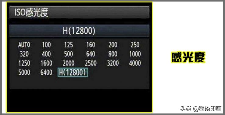 为什么拍出来的照片锐度不够,拍出来的照片像素太差怎么弄