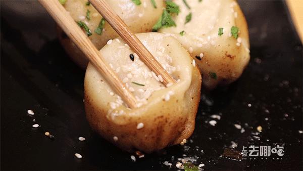 人民广场小米店,老底子米道