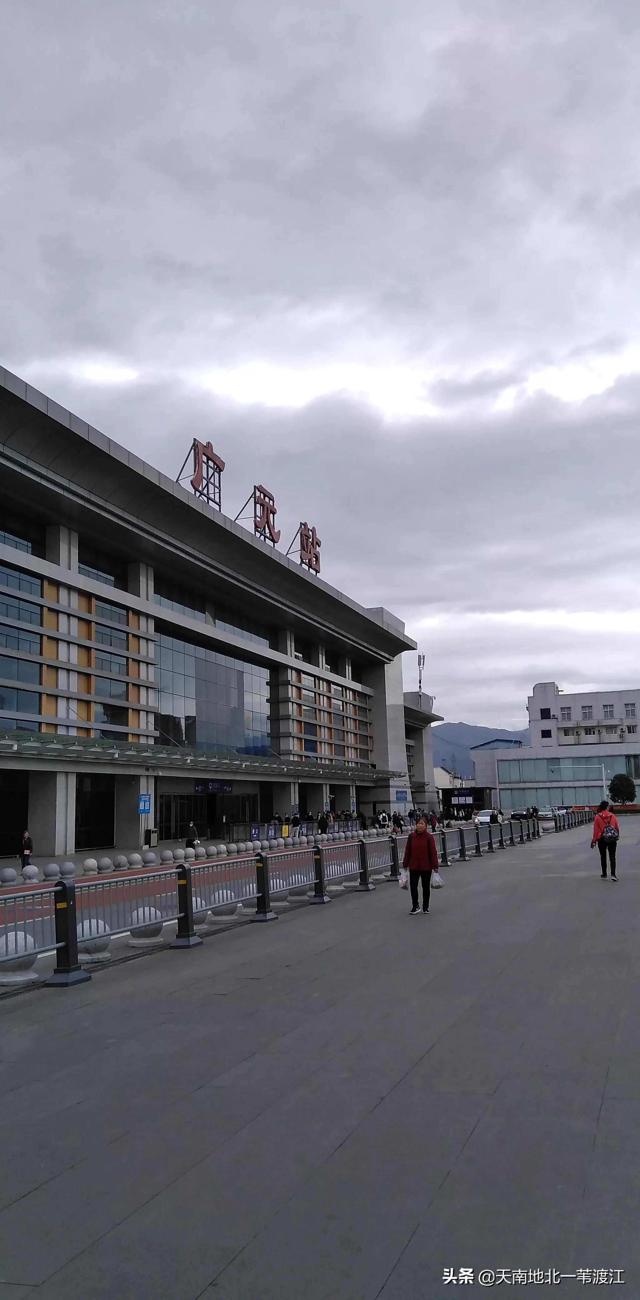 从广元到汉中要多久,咸阳到汉中攻略